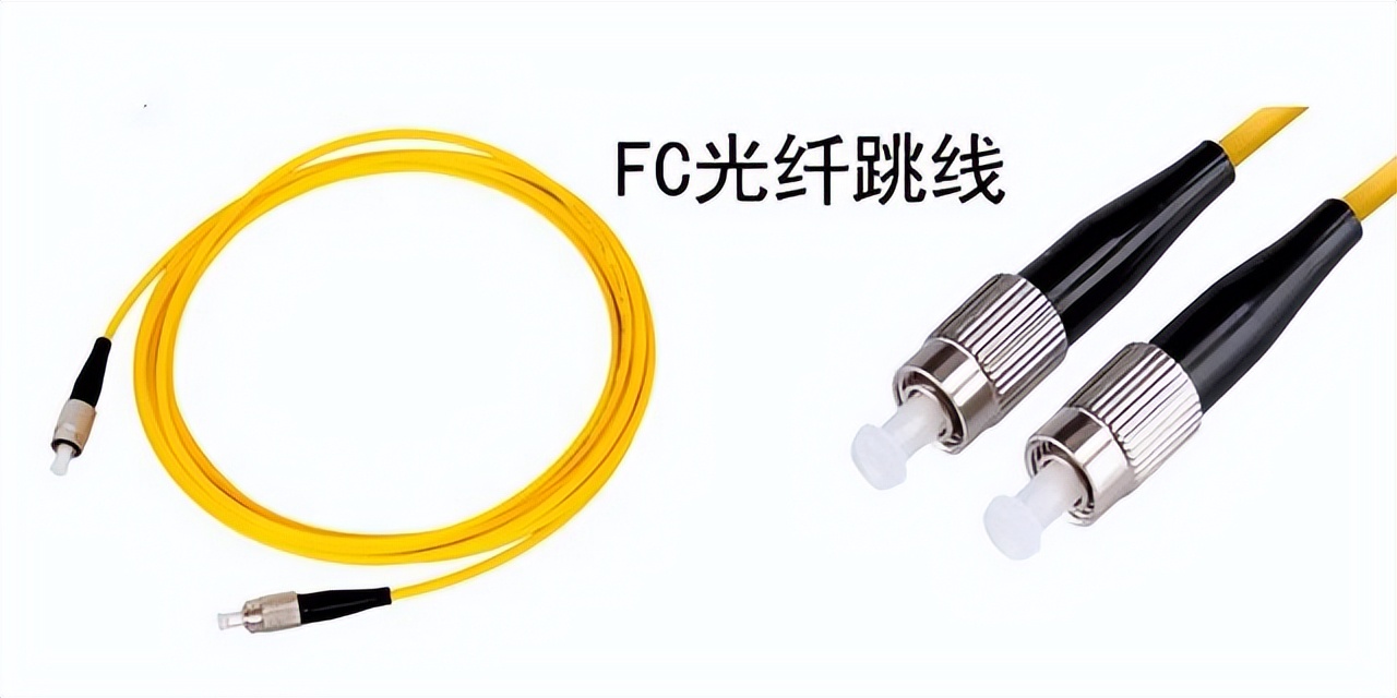 了解光纤跳线如何接入光纤模块,多模光纤跳线有哪些