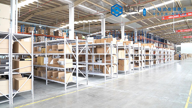 云仓仓租是如何计算的？云仓仓储费收费标准一览