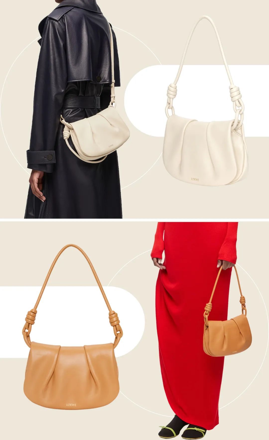 loewe新款包cubi,loewe包带替换