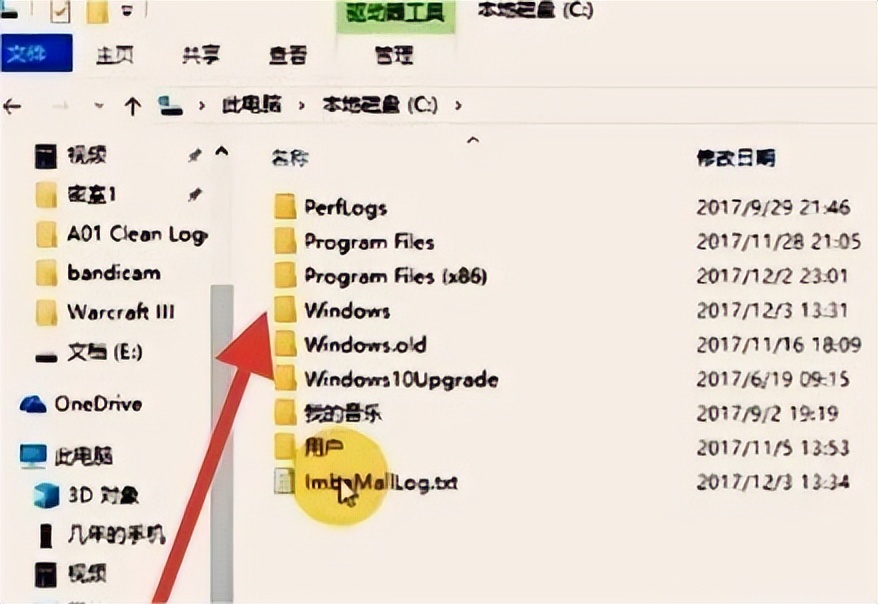误删注册表怎样恢复电脑,误删注册表怎么恢复电脑开不了