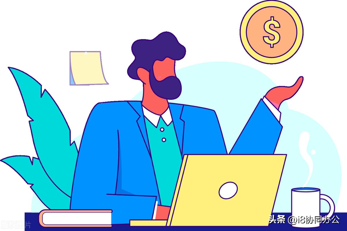 一套oa自动办公系统多少钱,经济不好的时候写字楼能投资吗