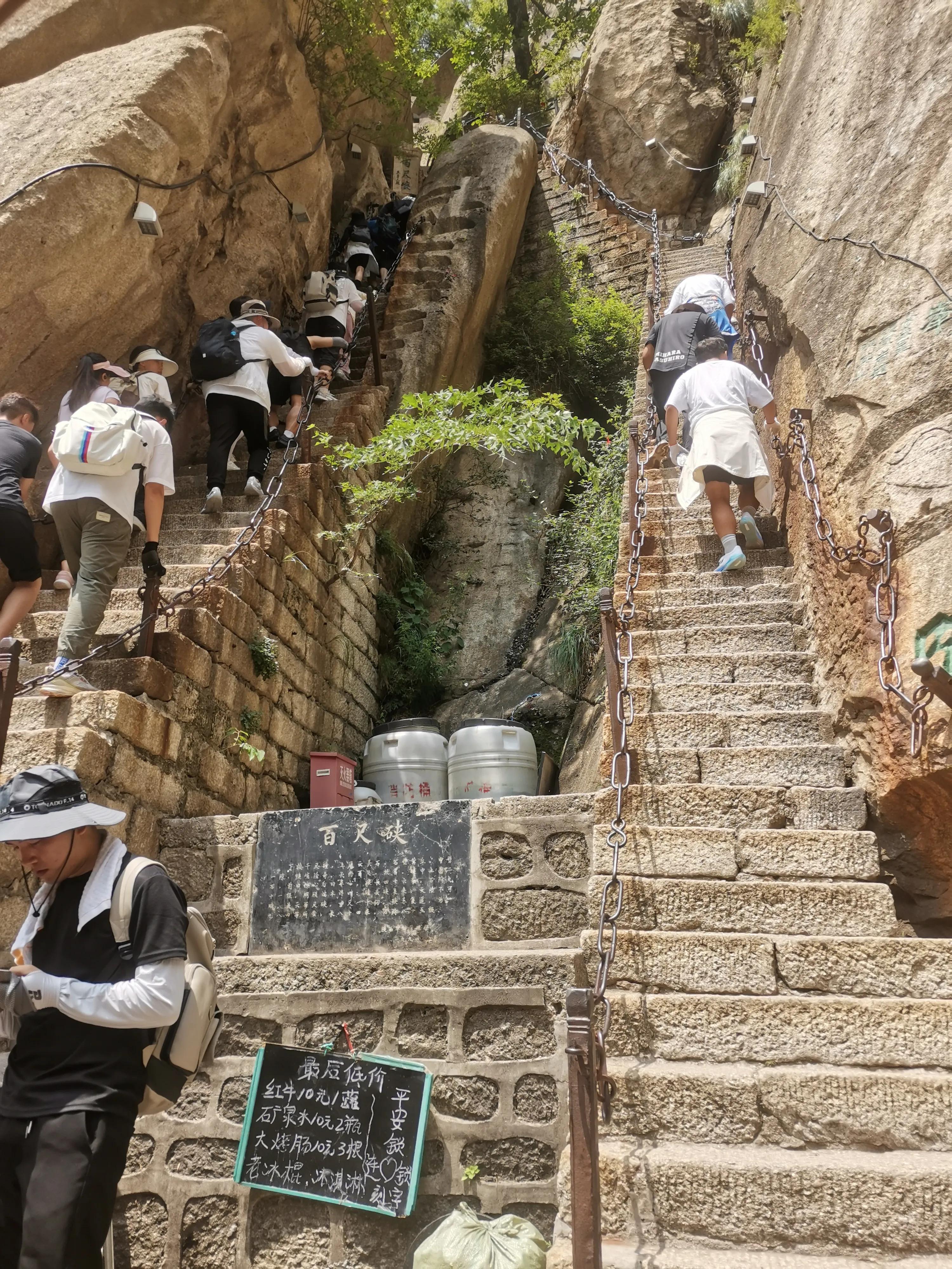 西安随性游自由行攻略