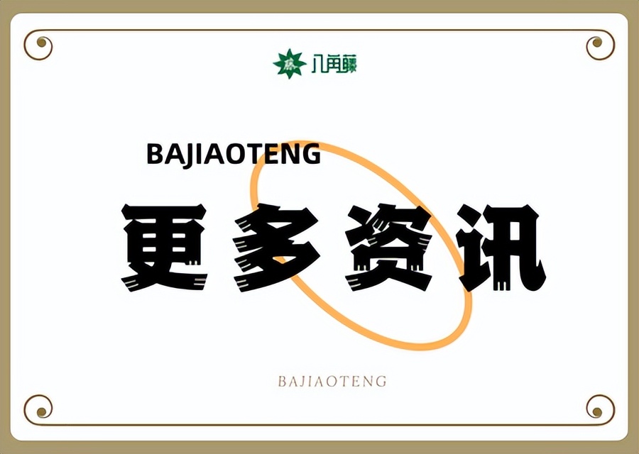 面包烘焙就业培训,面包烘焙师好找工作吗