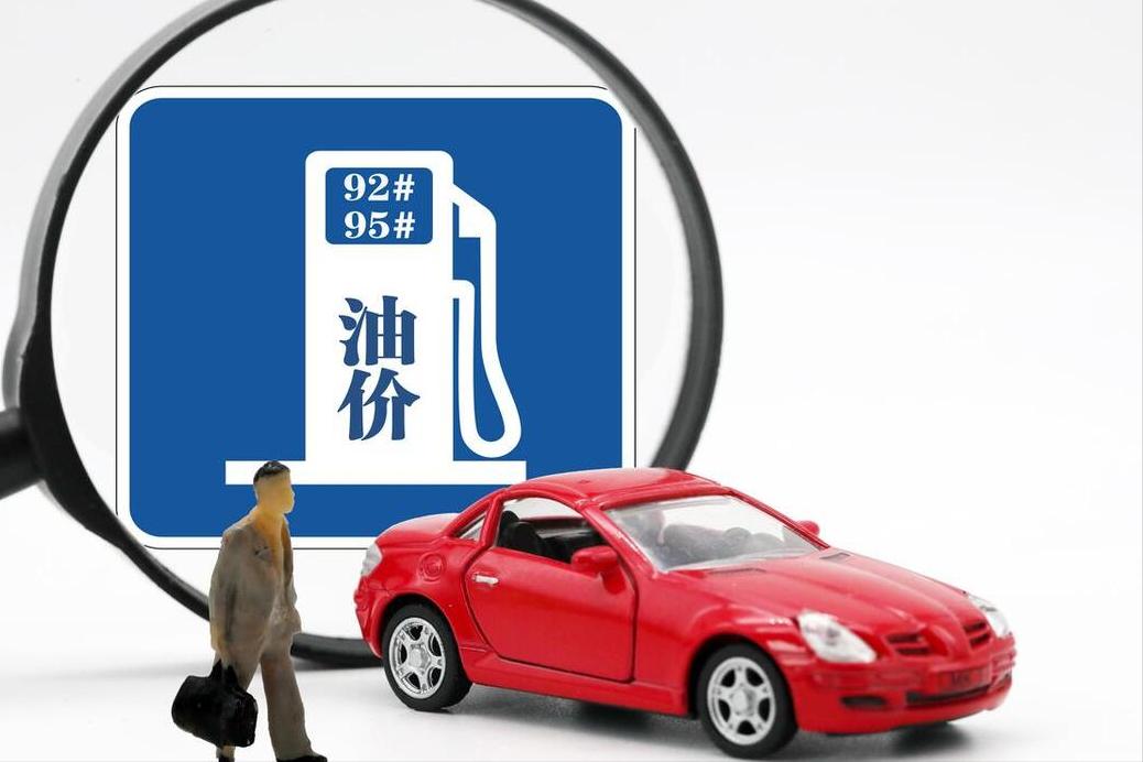 油价猪价粮价涨跌最新消息,油价调整豆粕玉米价格