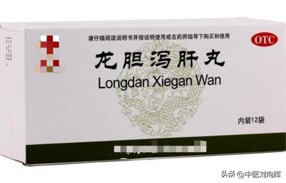 大腿湿热最快的调理方法,两腿根有湿热怎么办