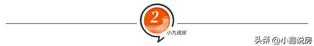 西安何时落实房贷商转公,西安啥时推出商转公