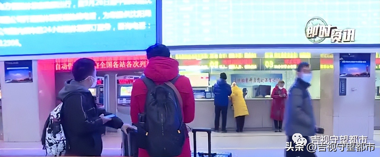 12306中转怎么买下铺,12306中转方案怎么看