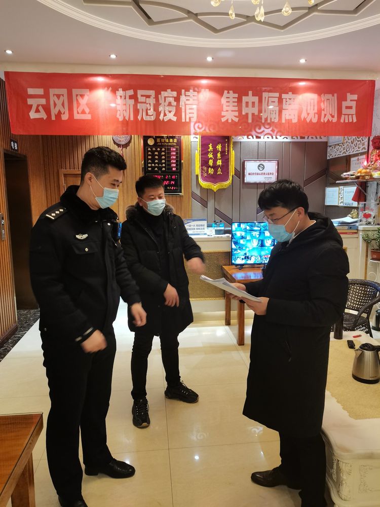 大同市第六人民医院是个啥医院,山西大同第六人民医院图片