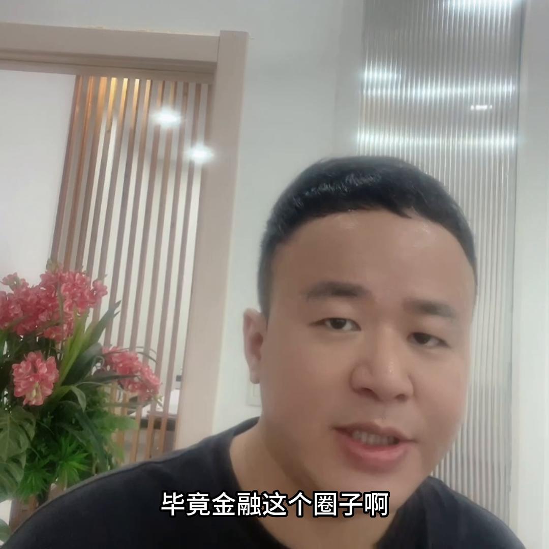 不知道选什么专业？这个视频给你答案！#高考志愿填报