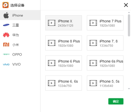 rmvb格式用什么*放播**器，rmvb转mp4格式方法介绍！