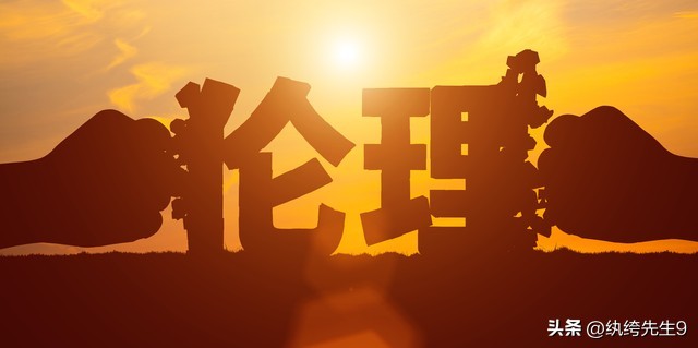 什么是继婚,什么叫继婚