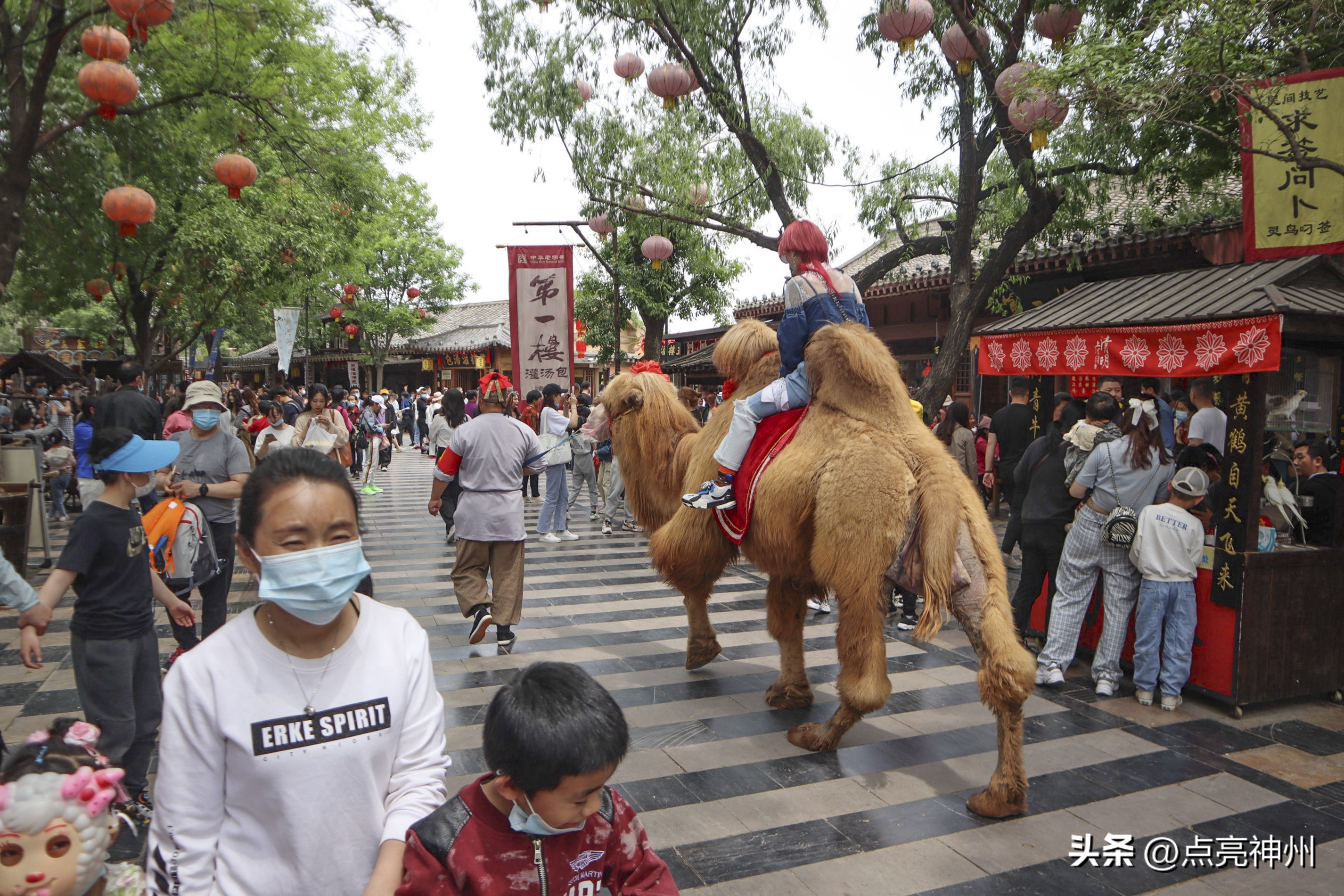 河南有哪些五星级旅游景点,河南有几个5a级旅游景点
