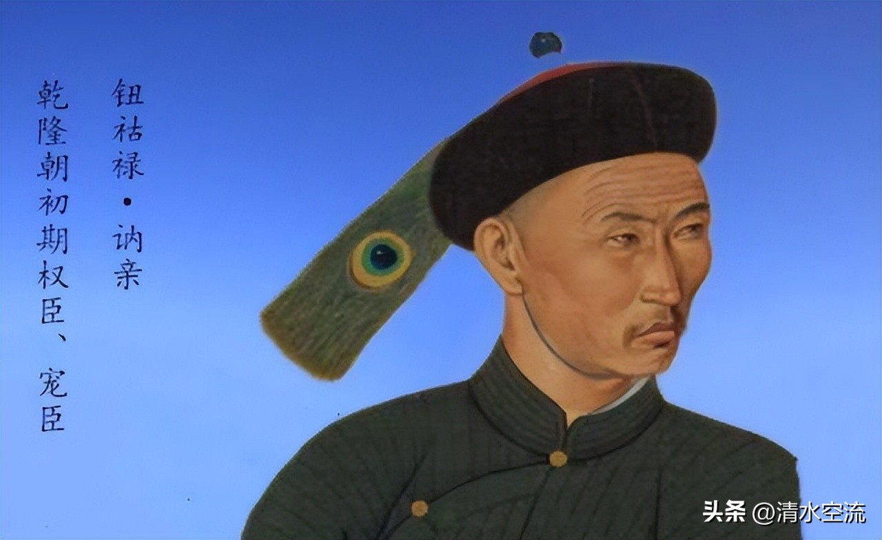 乾隆在位时间政绩,乾隆在位期间的重大事件