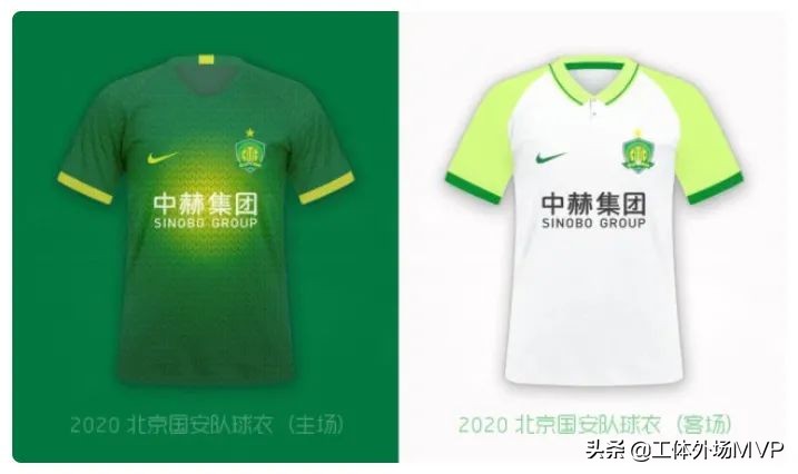 国安新款长袖球衣设计,国安复古球衣