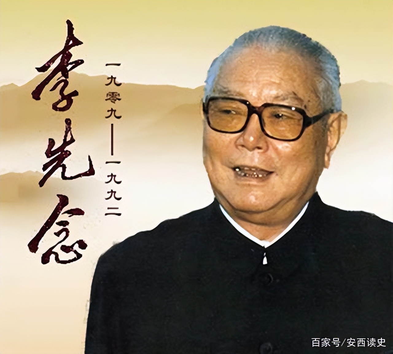 55年授衔元帅和大将的标准,55年授衔大将和元帅属于什么级别