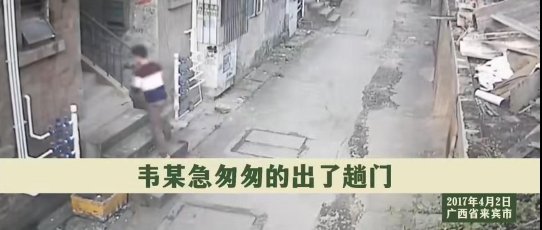 广西杀人碎尸案真实案例,广西杀害三姐妹碎尸案