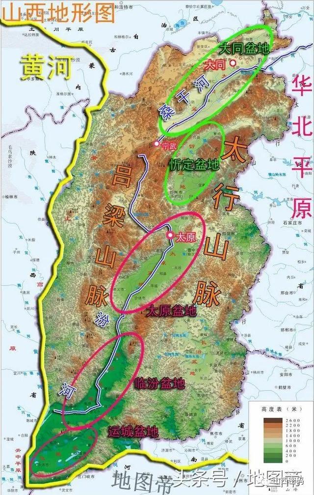 太行山不是八百里而是780Km:冯潞接受黄河电视《问道山河》专访