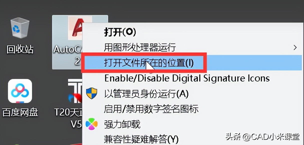 cad字体缺失怎么下载特殊字体,cad字体缺少要用哪种字体替换