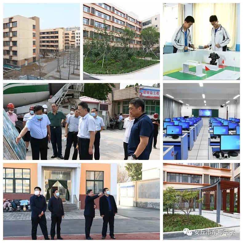 奋笔书写“新答卷”，同心开创“新局面”！2021年安丘市东埠中学十大工作亮点