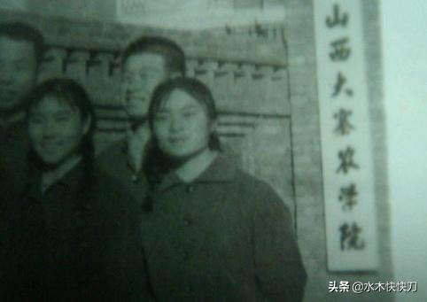 大寨农学院，曾经的全国重点大学，昙花一现，历史成就了山西农大