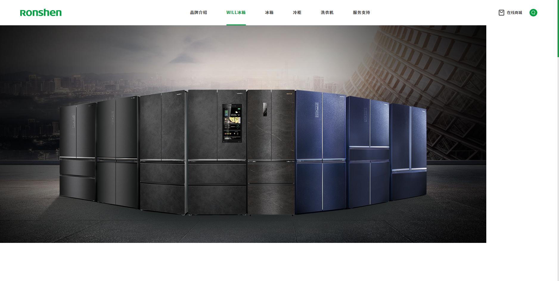 冰箱测评排行榜前十名2024款,冰箱测评排行榜前十名小冰箱