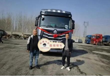 中国重汽豪沃max试驾,中国重汽豪沃max豪华版