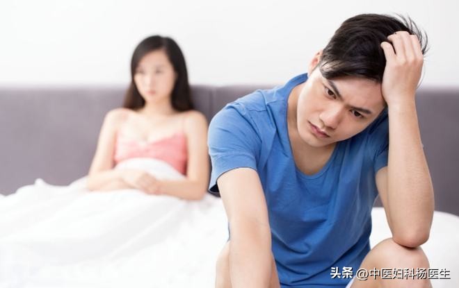 48岁女子*体下**发出恶臭被老公嫌弃，医生说明明是男人的错！