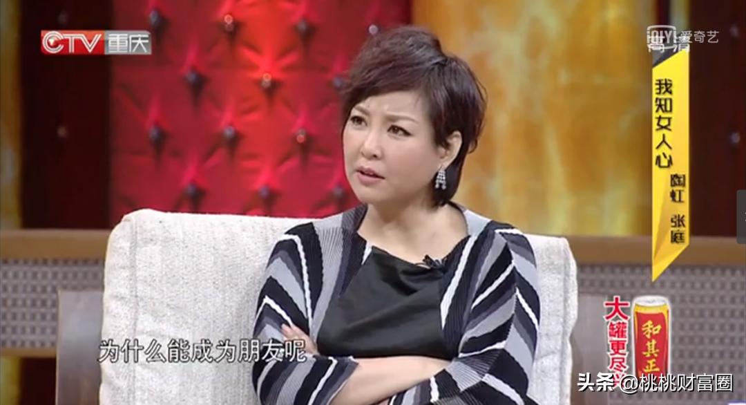 张庭夫妇96套房产被查封属实吗,张庭夫妇公司大楼96套房产被查封