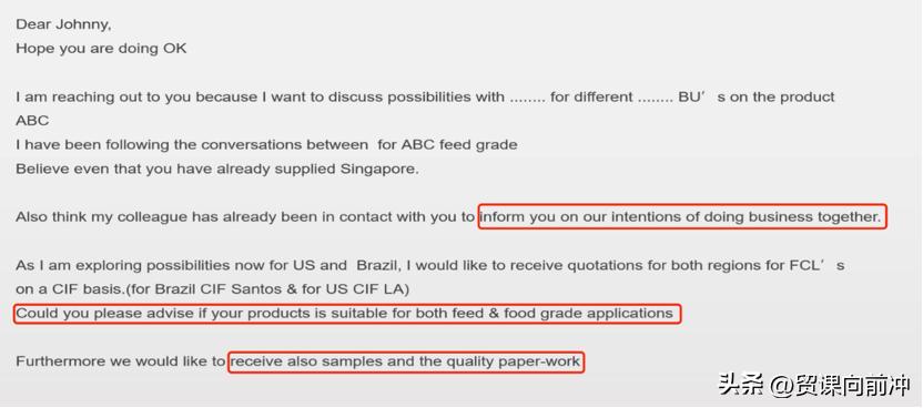 职场必备英文邮件的沟通技巧总结,教你几招拯救你的商务英文邮件