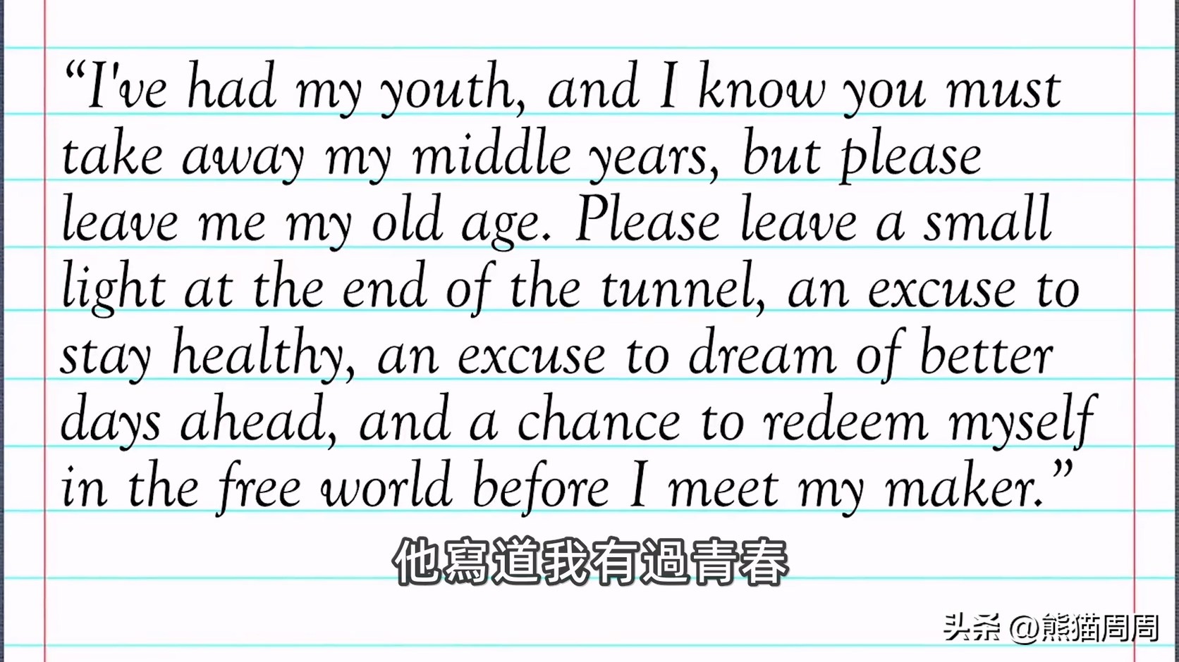 90亿内幕交易多家上市董事长被抓,全球最大暗网交易市场被关