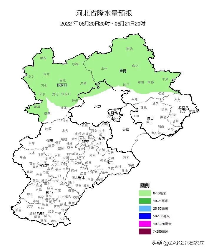 石家庄交警再次开启交通违法整治风暴；保定街头窨井装上“防坠神器”；有你想去的吗？全国这些景区免费开放