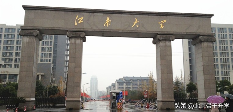 清华大学三个专业排名全球第一,清华大学世界第一专业