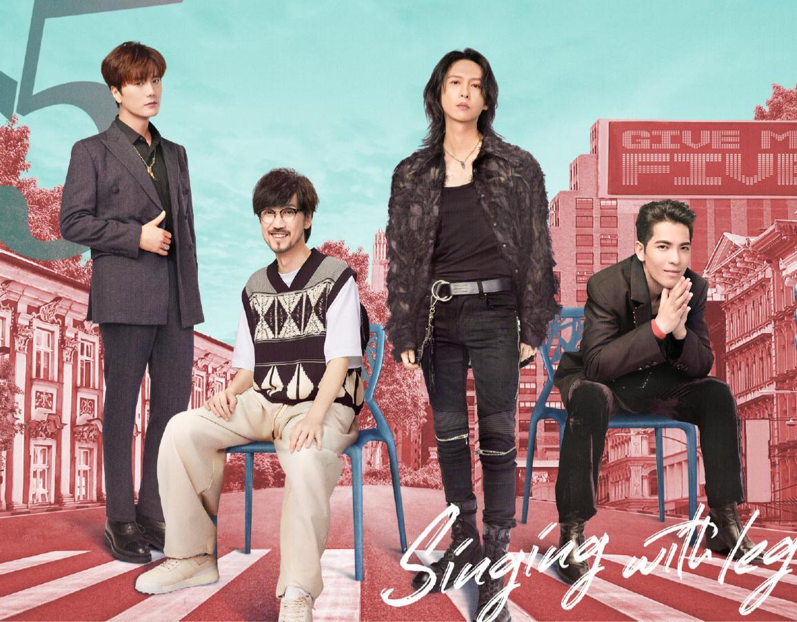 我们的歌4团战淘汰了哪队,我们的歌4团战周传雄vs林志炫