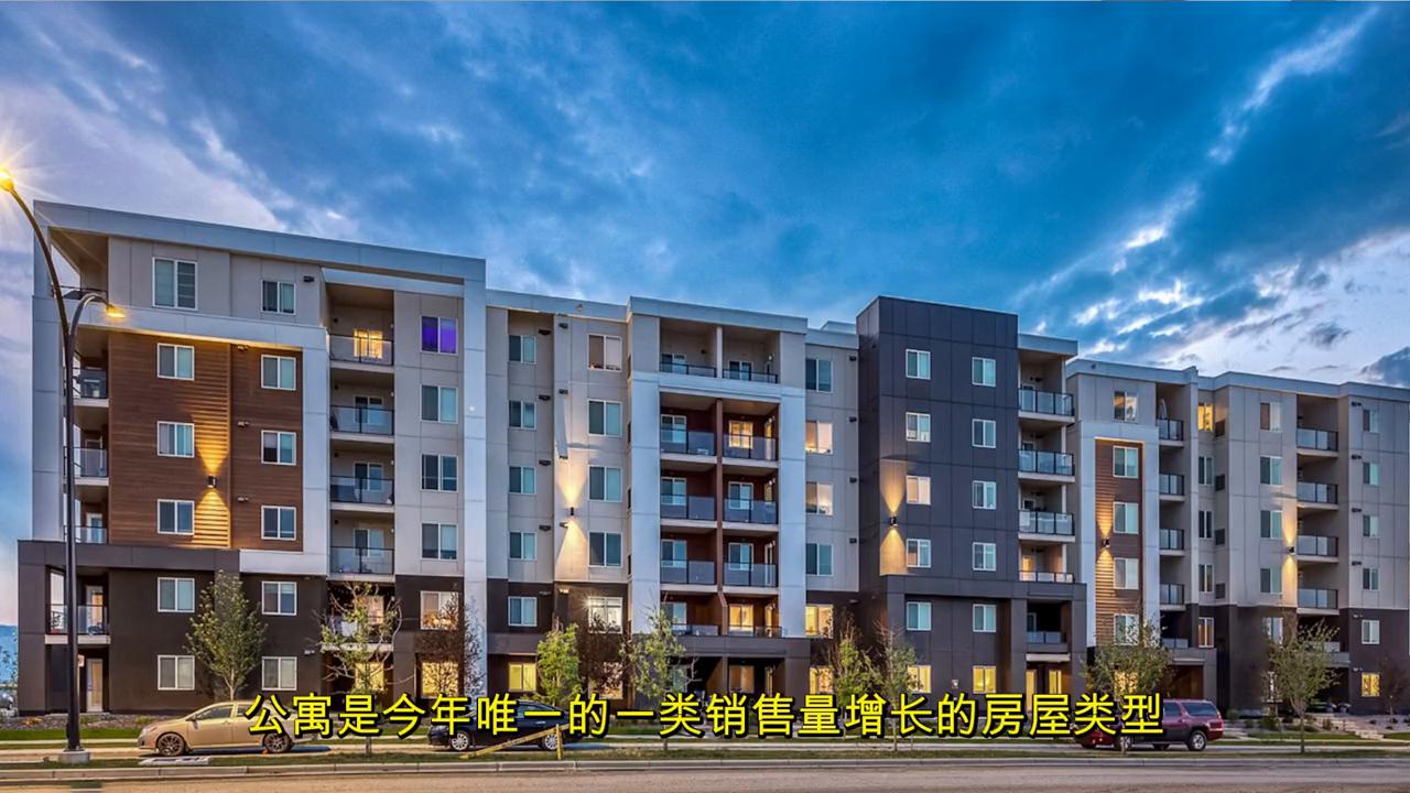 卡尔加里2022二月房价,卡尔加里的房产还会跌吗