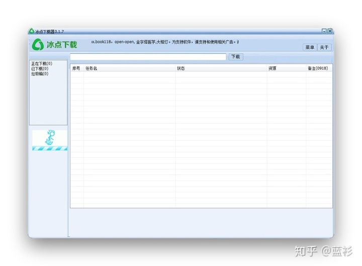 电脑必装的十大神器,windows必装10类神器软件推荐