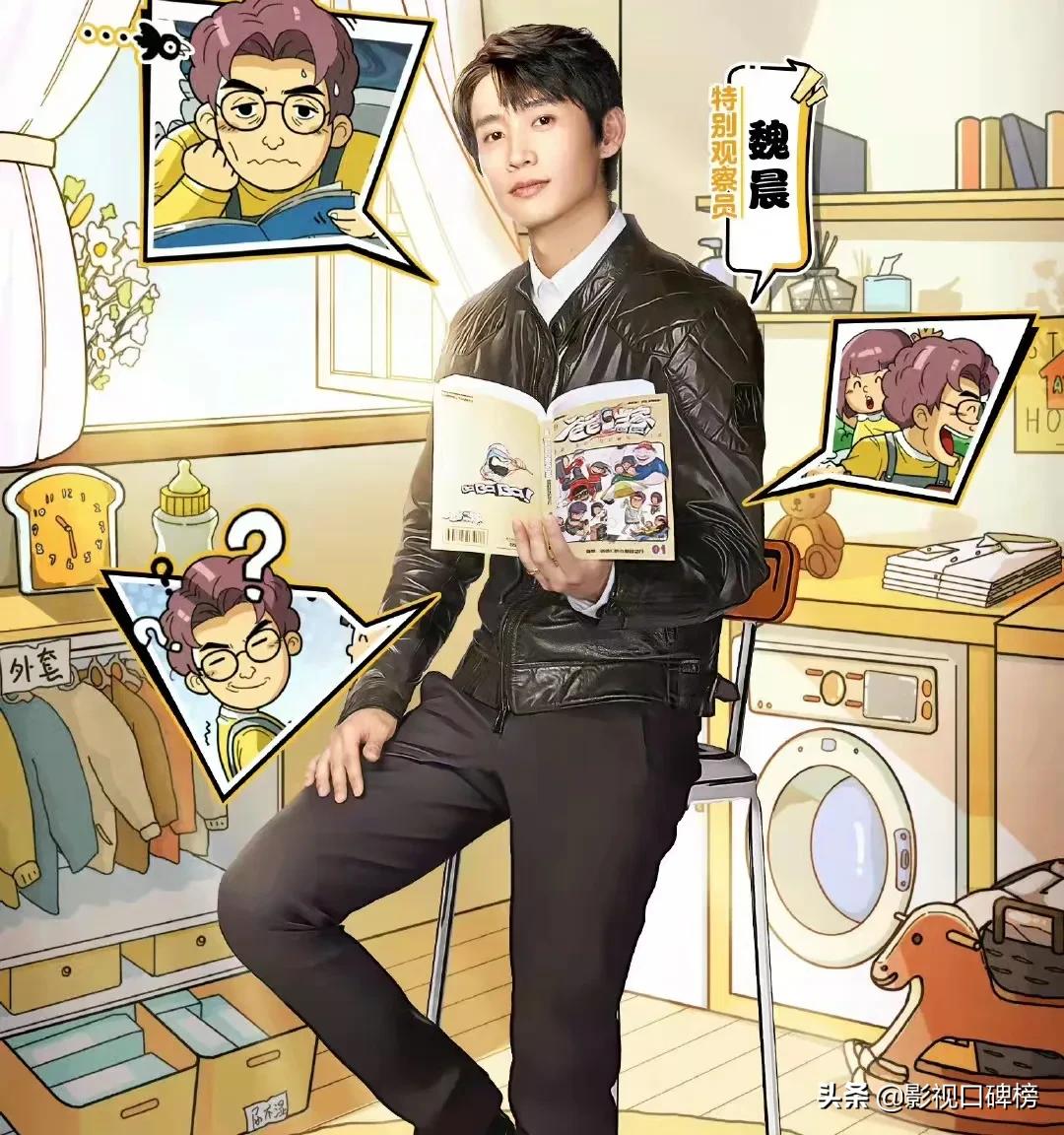 冷饭炒出热度,炒冷饭综艺芒果台