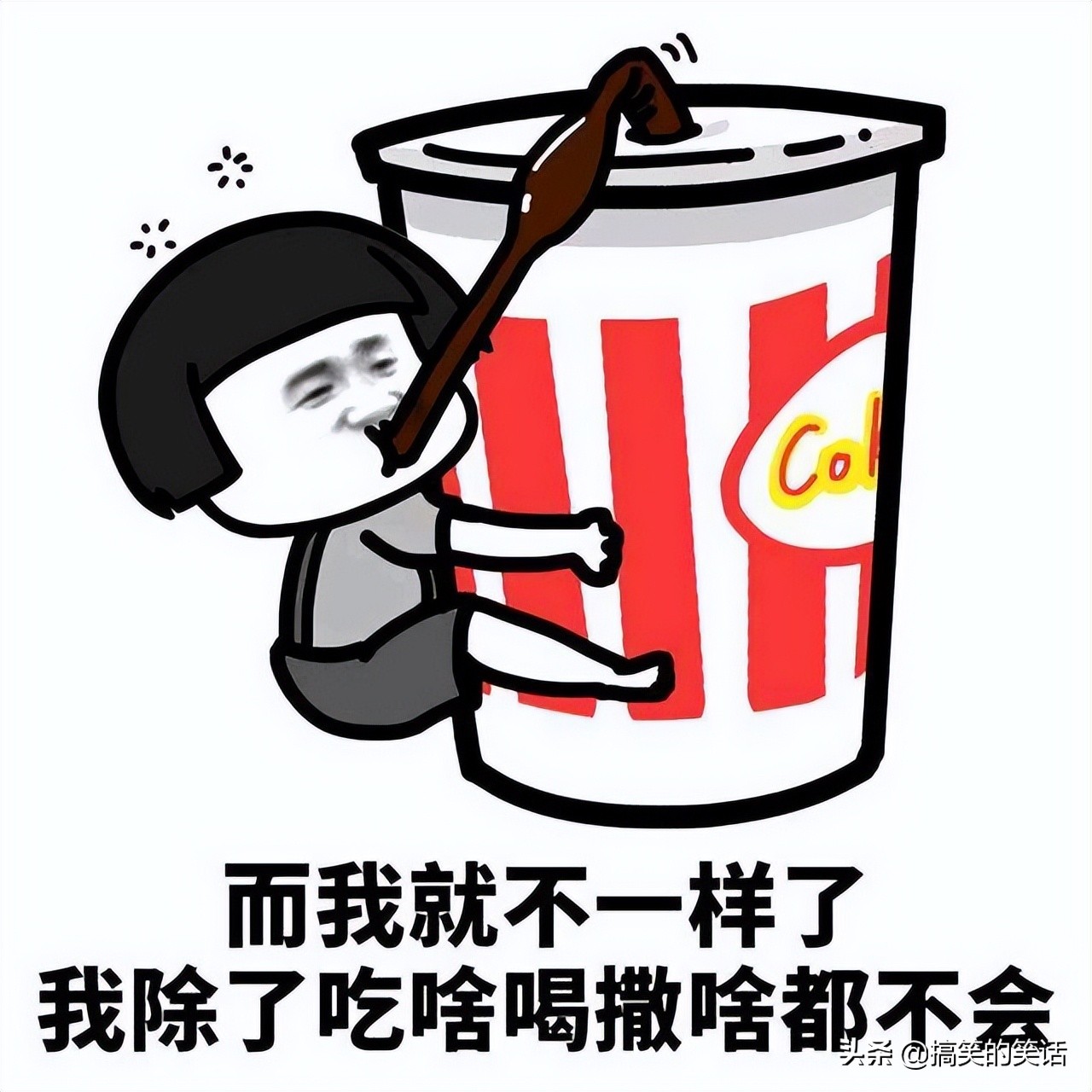 爆笑冷笑话精选100个,小姑娘爆笑经典冷笑话