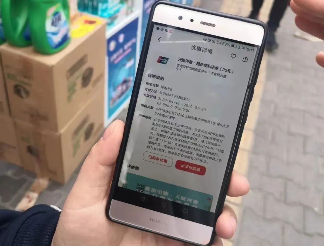 临河湿地公园冰雪世界,巴彦淖尔冰雪嘉年华乐园