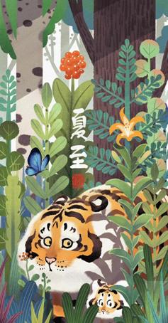 正式服9.2奶骑套装选择,奶骑正式服推荐