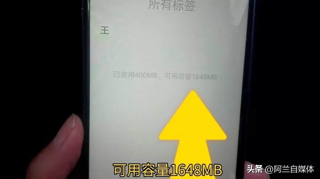 微信收藏存储空间满了该怎么清理,微信收藏如何加大储存量