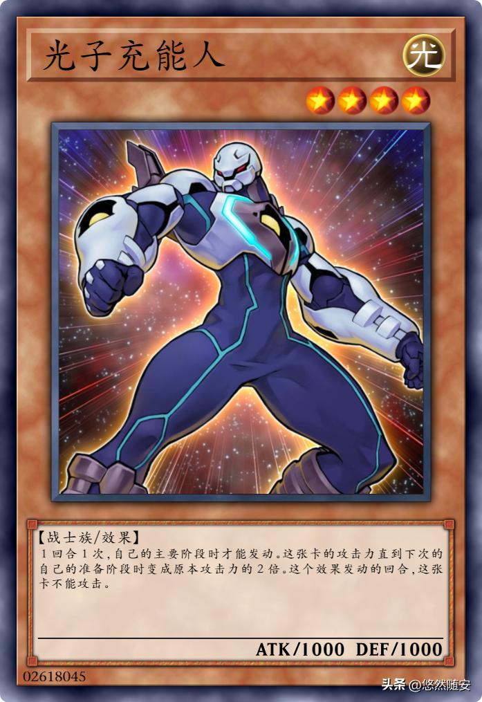 游戏王卡牌出名吗,游戏王卡牌的所有系列