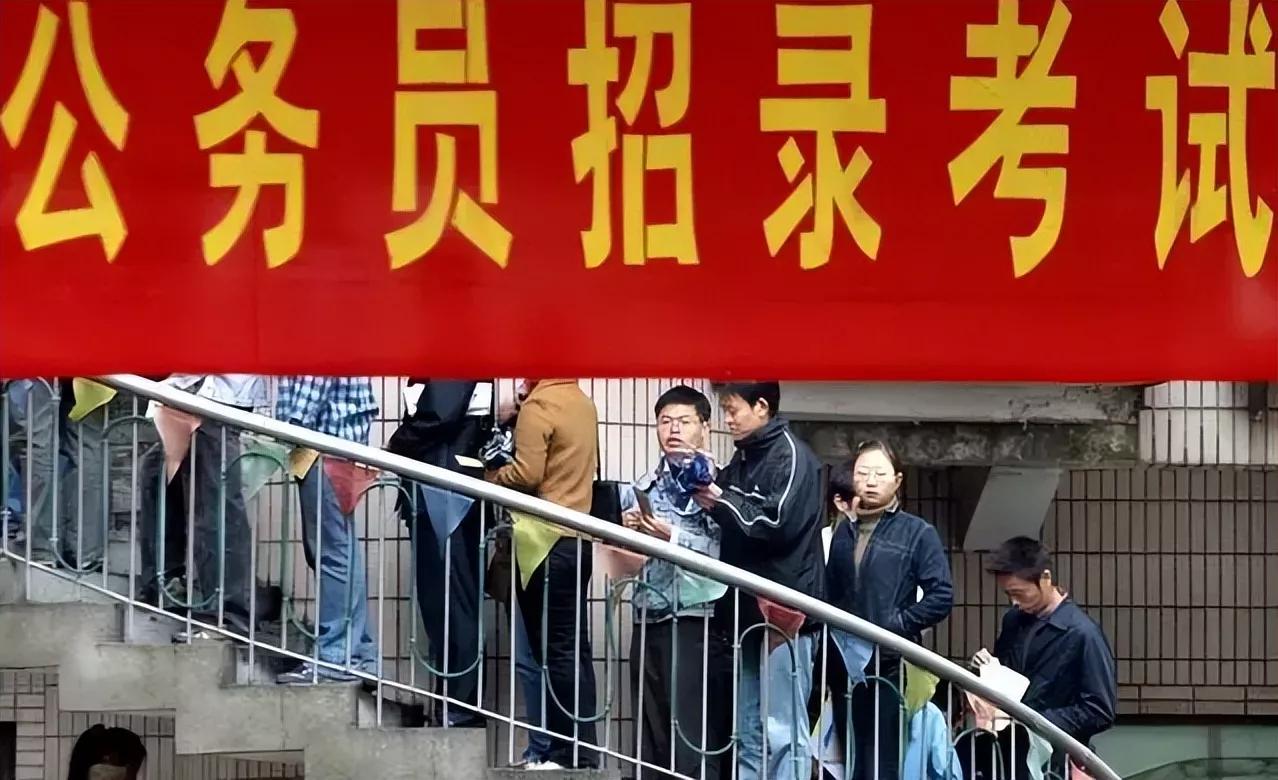 大学生考公面临哪些问题,大学生考公的优势因素