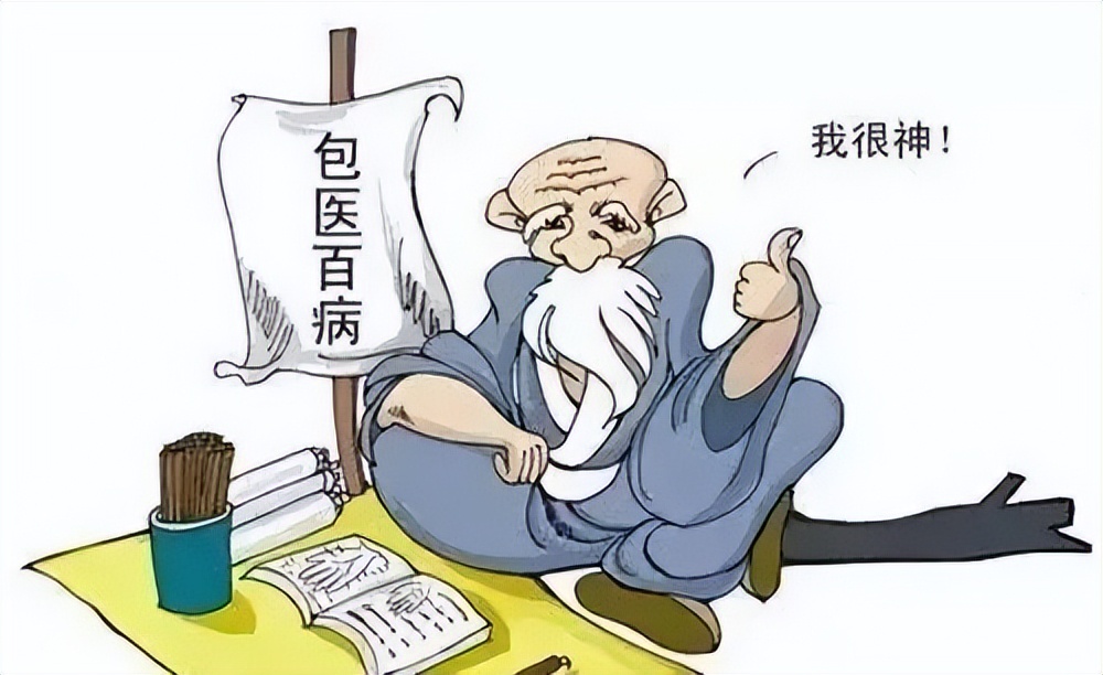 中风前兆中医如何根治,中风老人协助行走方法