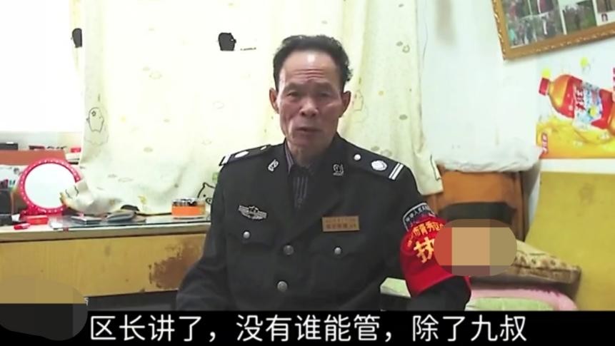 老人管理夜市,老人掌管夜市