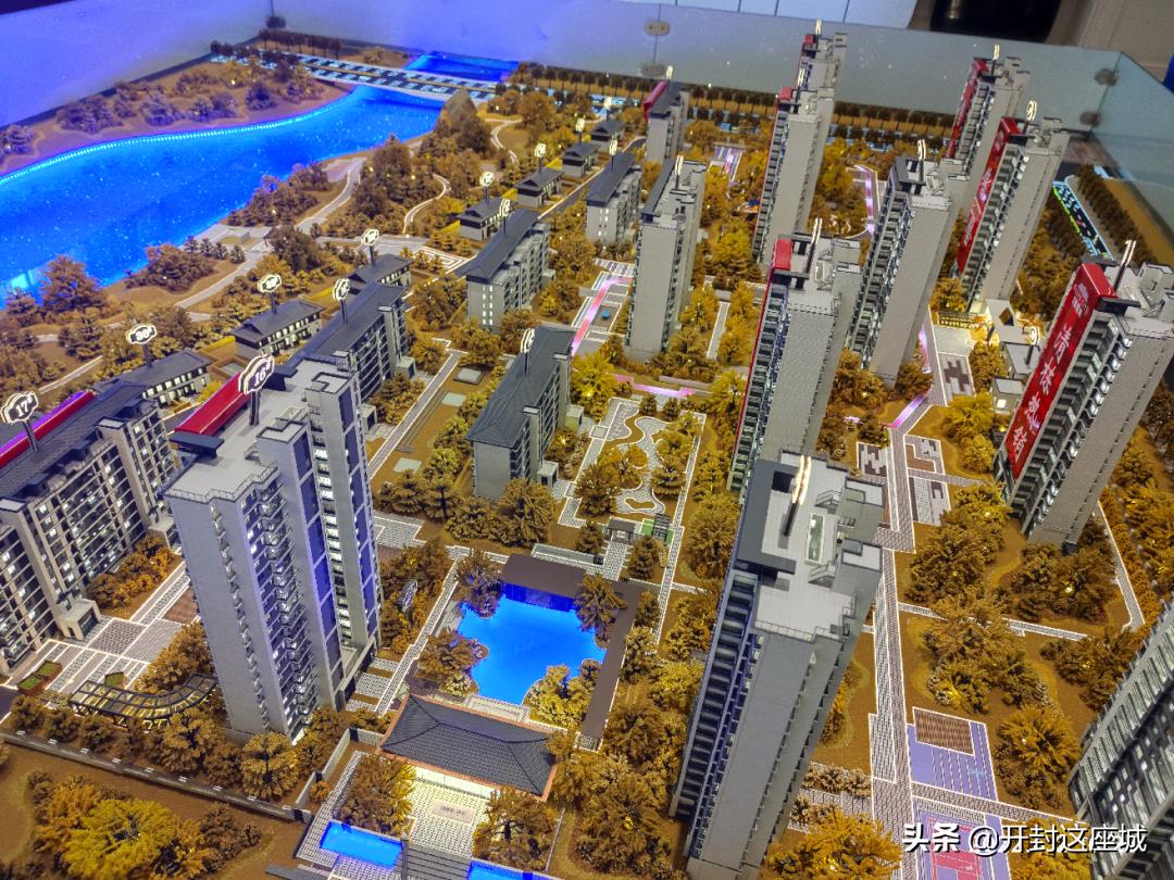 橄榄城八期和橄榄公馆该怎么选,7900和7800区别