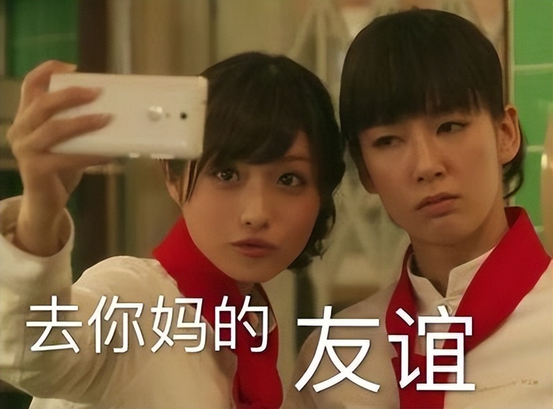 女生给舍友买避孕药,大学女生避孕药事件