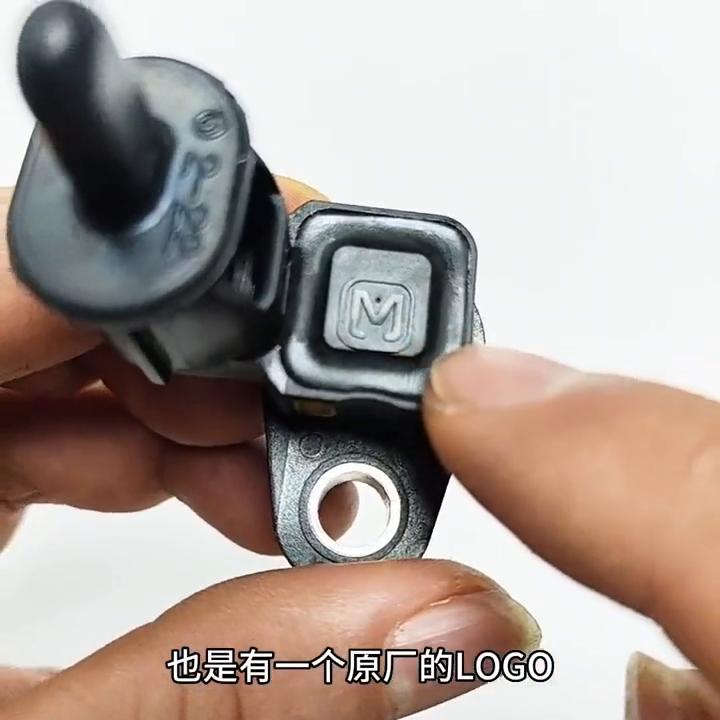 广州华侨汽配三菱,三菱帕杰罗凸轮轴传感器