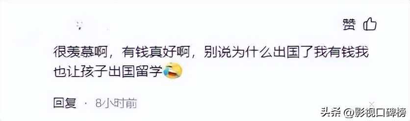 李湘全家现身英国,李湘和女儿在英国购物