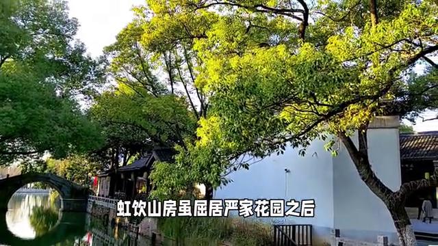 木渎古镇是江南著名的风景名胜区,苏州木渎古镇江南水乡美如画