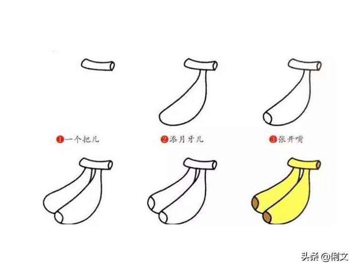 如何画水果蔬菜的简笔画步骤,秋天成熟的水果有哪些简笔画